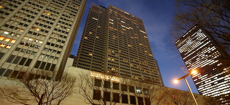 Keio Plaza Hotel Tokyo