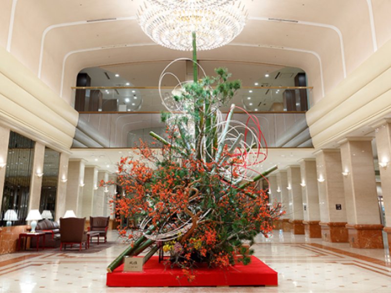 Keio Plaza Hotel TokyoPhoto 1