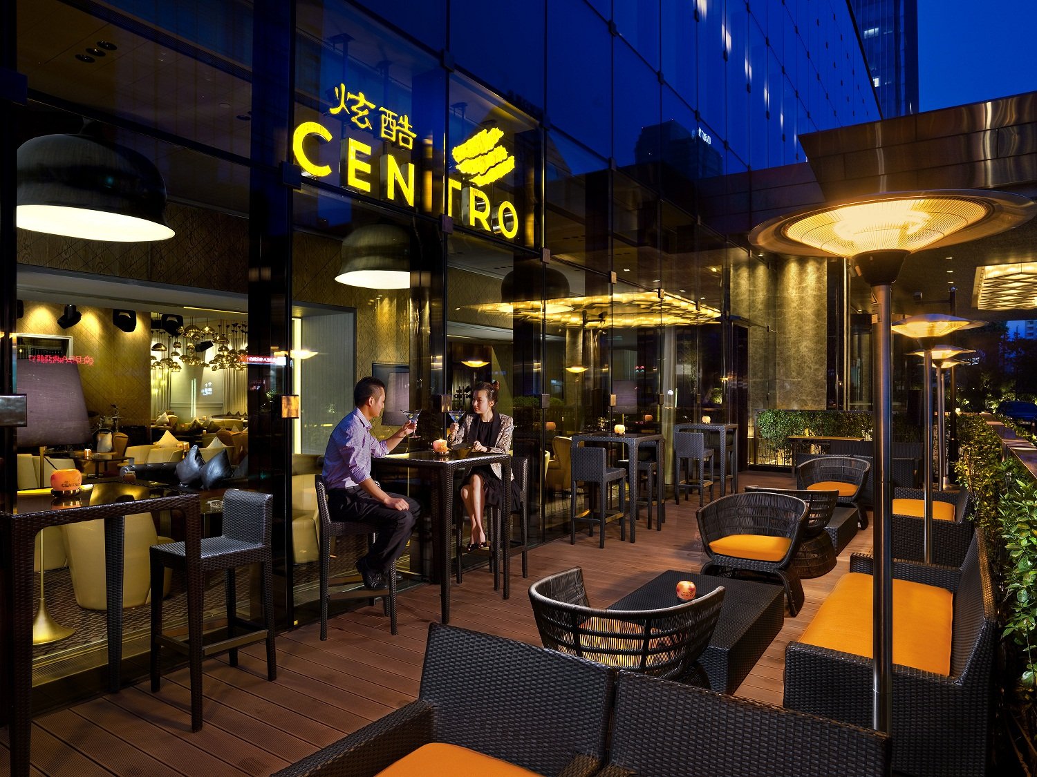 Kerry Hotel, Beijing