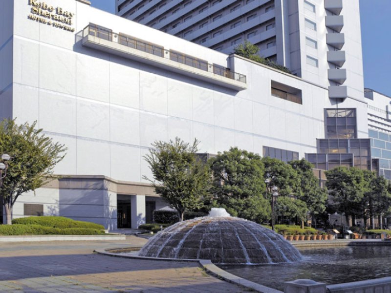 Kobe Bay Sheraton Hotel & TowersPhoto 0
