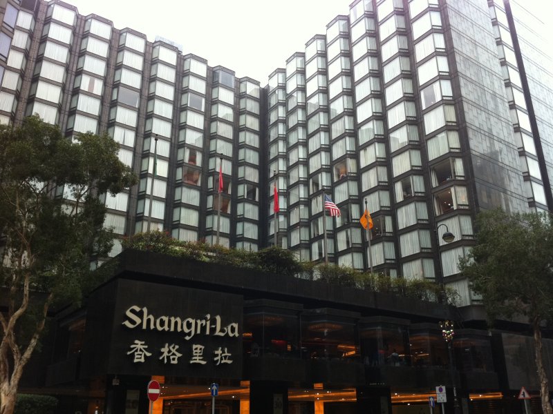 Kowloon Shangri-La, Hong KongPhoto 1