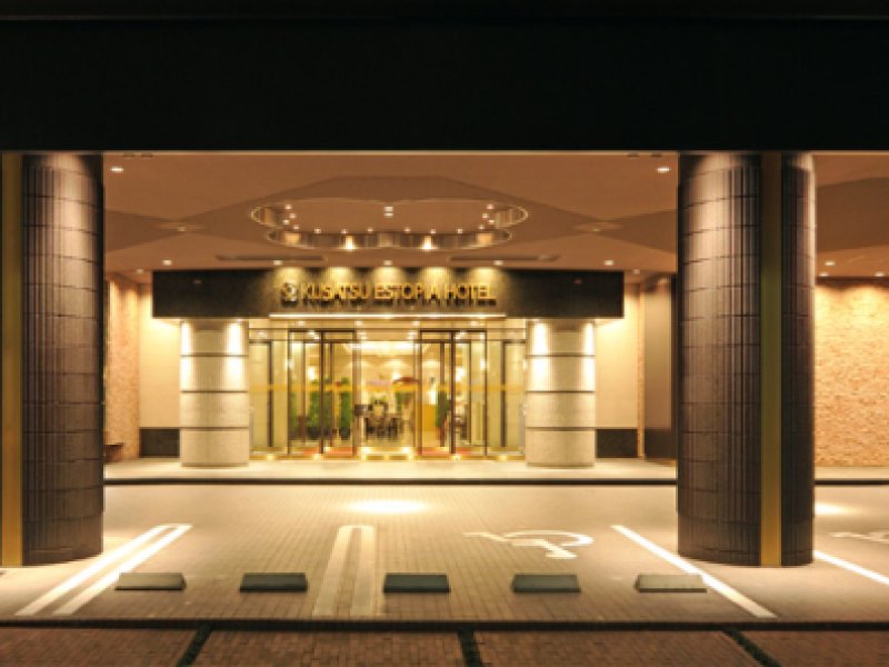 Kumozu Hotel & ConferencePhoto 0