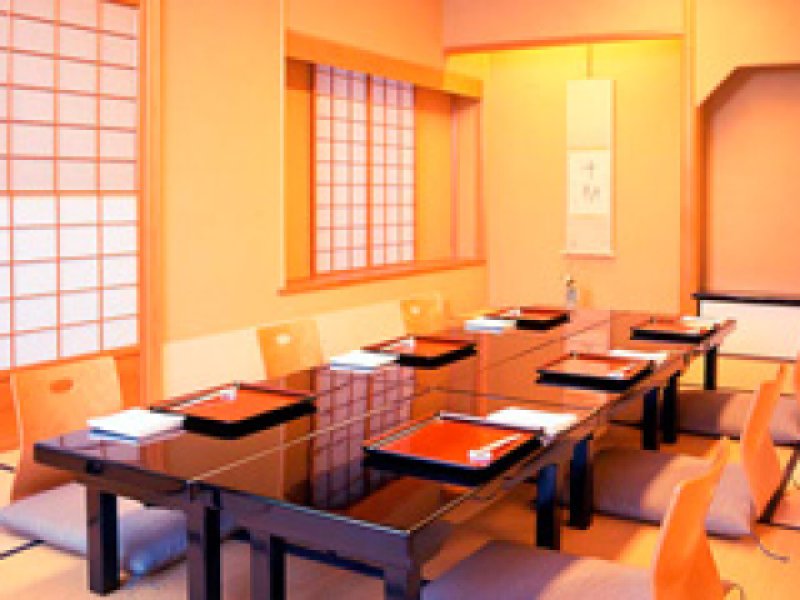 Kyoto Hotel OkuraPhoto 3