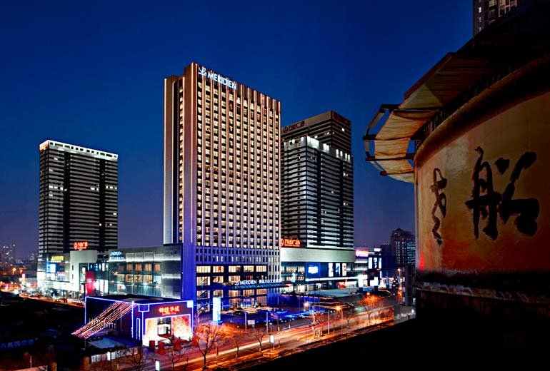 Le Méridien Qingdao
