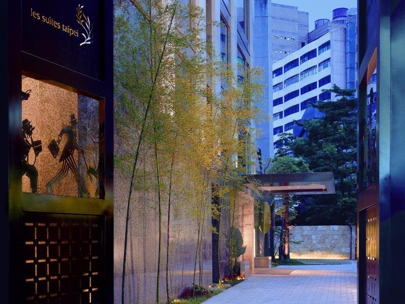 Les Suites Taipei - Ching Cheng