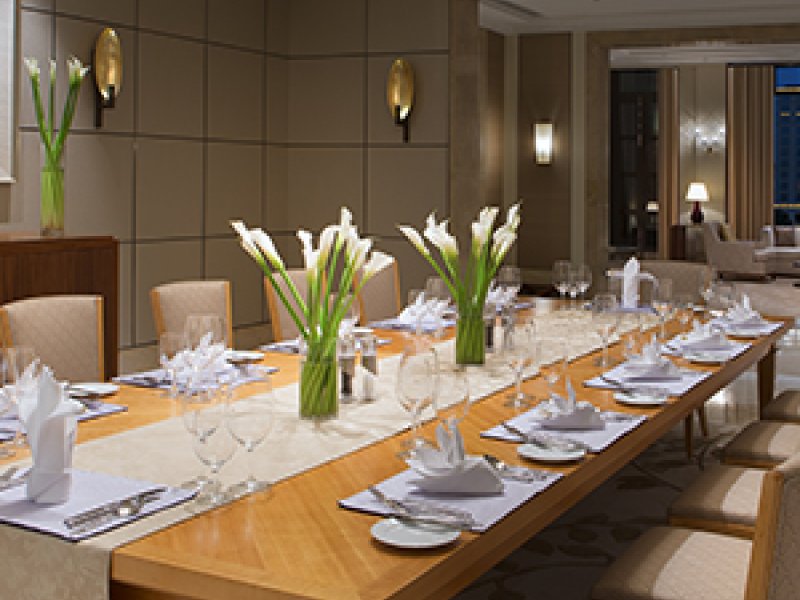 Marco Polo ChangzhouPhoto 3