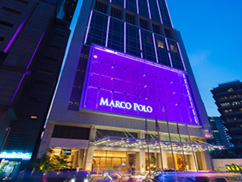 Marco Polo Ortigas ManilaPhoto 0