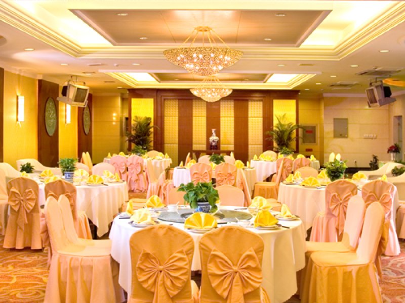 Mirage Hotel Urumqi ChinaPhoto 0