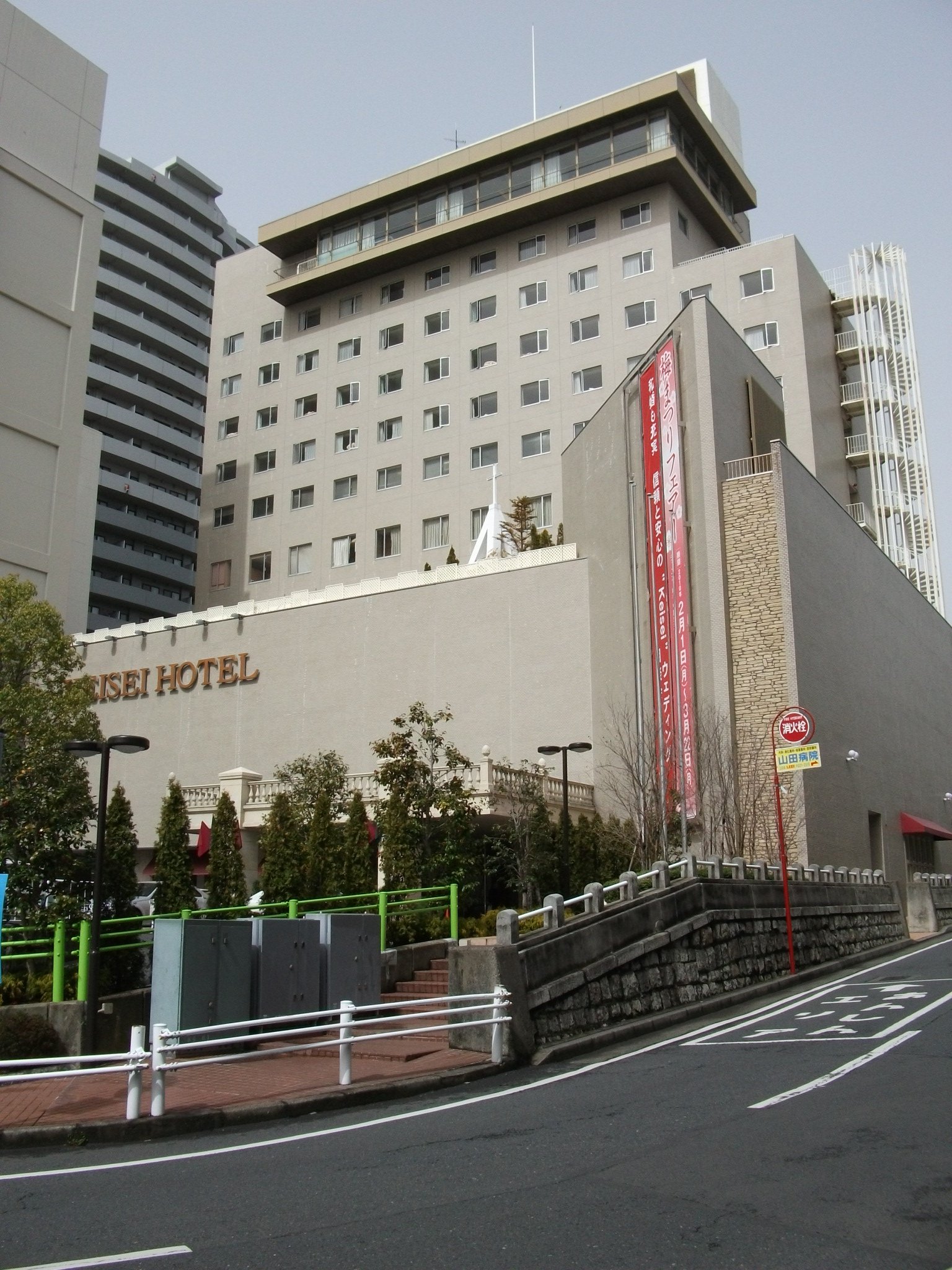 Mito Keisei Hotel
