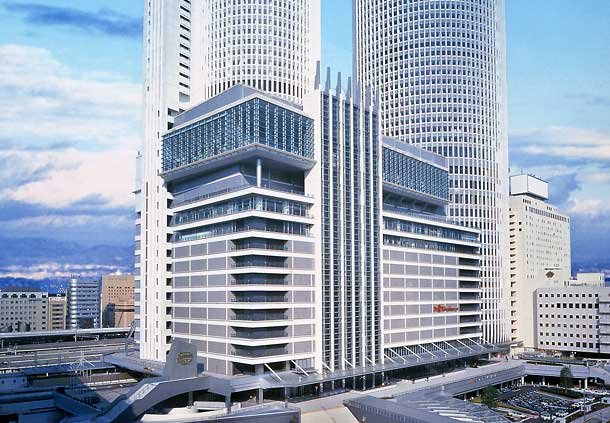 Nagoya Marriott Associa Hotel