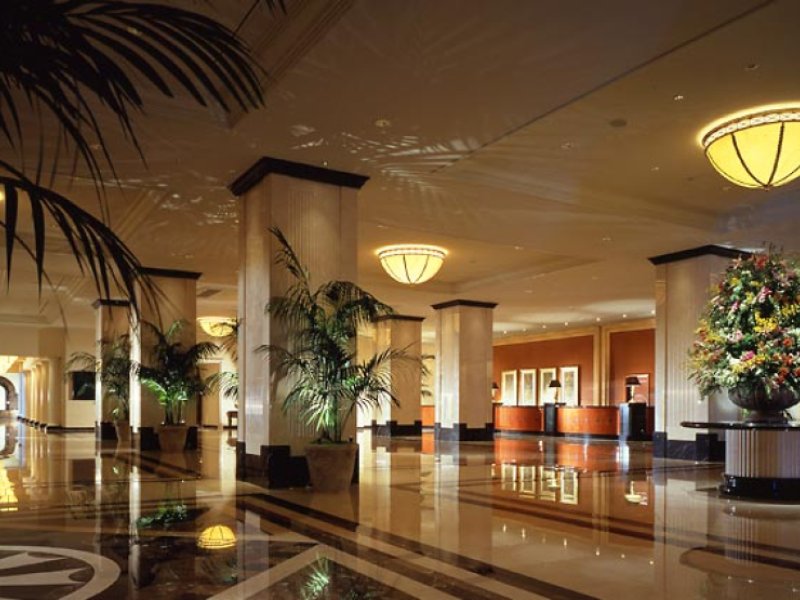 Nagoya Marriott Associa HotelPhoto 1