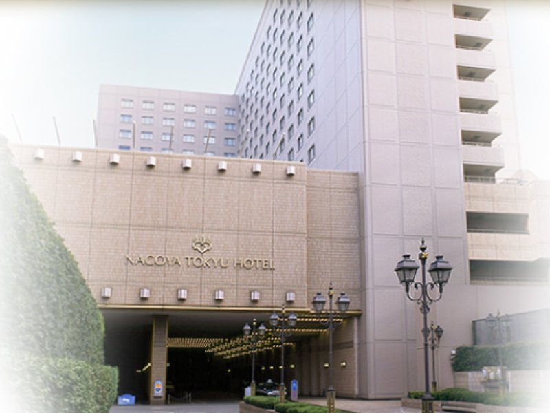Nagoya Tokyu HotelPhoto 0