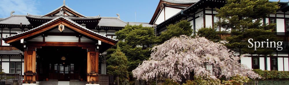 Nara Hotel