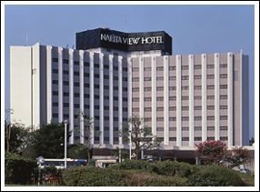 Narita View Hotel