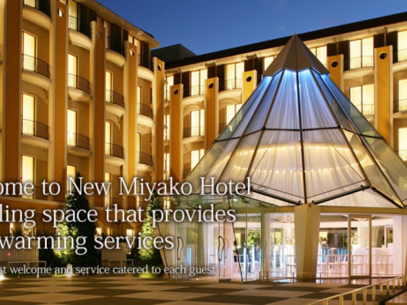 New Miyako HotelPhoto 0
