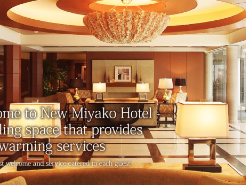 New Miyako HotelPhoto 1