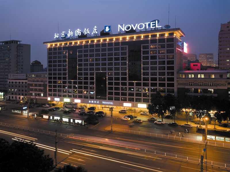 Novotel Beijing Xin QiaoPhoto 3