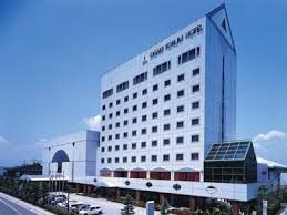 Ogaki Forum Hotel