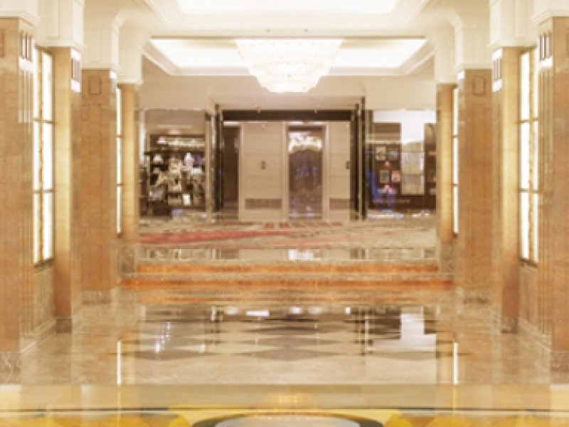 Okura Garden Hotel ShanghaiPhoto 0