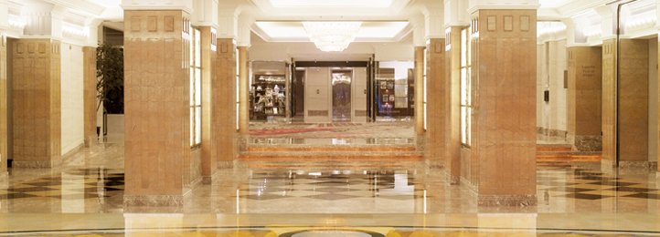 Okura Garden Hotel Shanghai