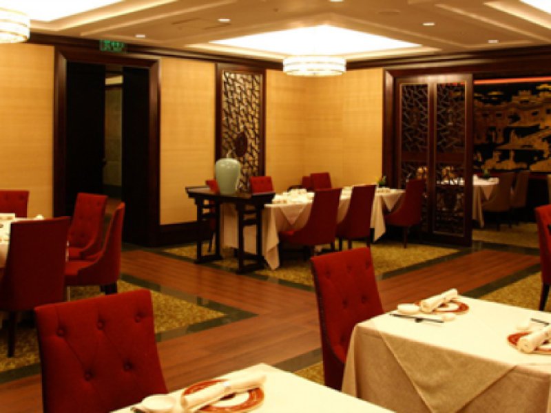 Okura Garden Hotel ShanghaiPhoto 3