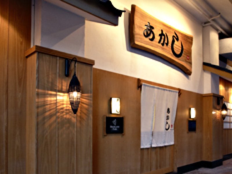 Orchard Parade HotelPhoto 4