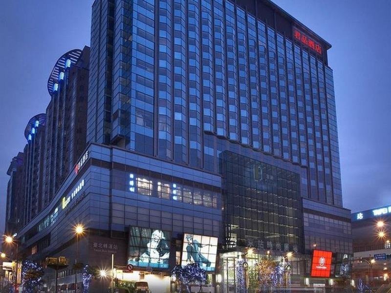 Palais de Chine HotelPhoto 2