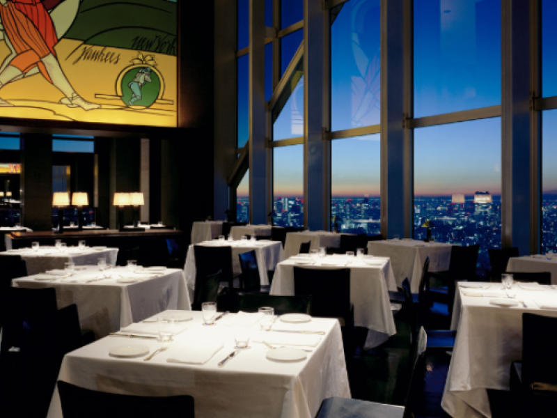Park Hyatt TokyoPhoto 4