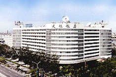 Parkview Tian Tan Hotel