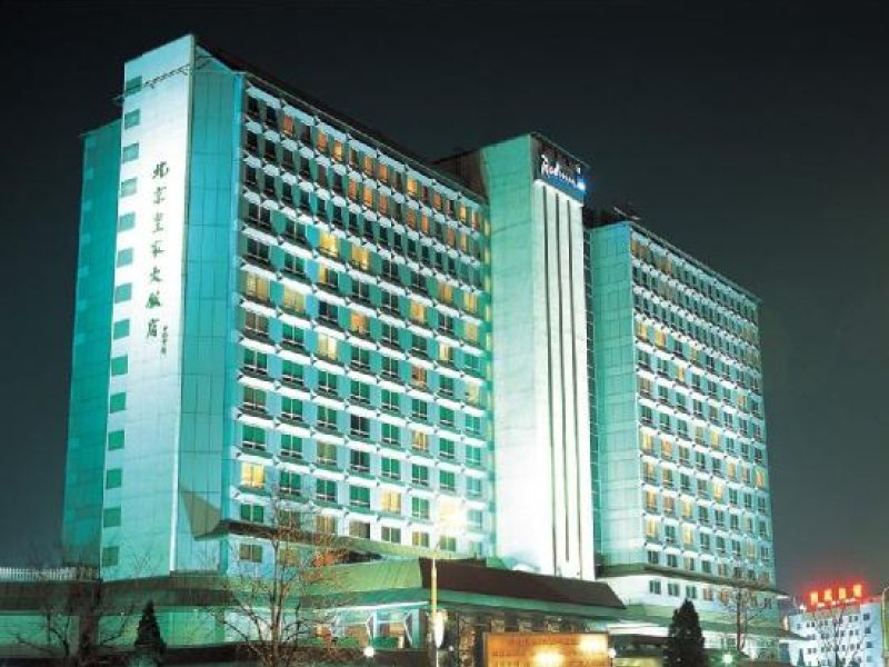 Radisson Blu Hotel, BeijingPhoto 1