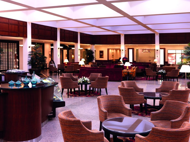 Radisson Blu Plaza Hotel, JeddahPhoto 0