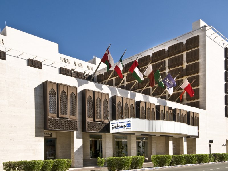 Radisson Blu Plaza Hotel, JeddahPhoto 5