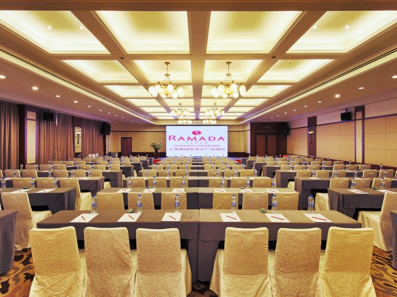 Ramada Plaza By Wyndham Shanghai CaohejingPhoto 2