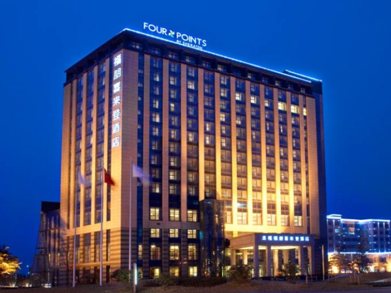 Ramada Plaza LianyungangPhoto 0