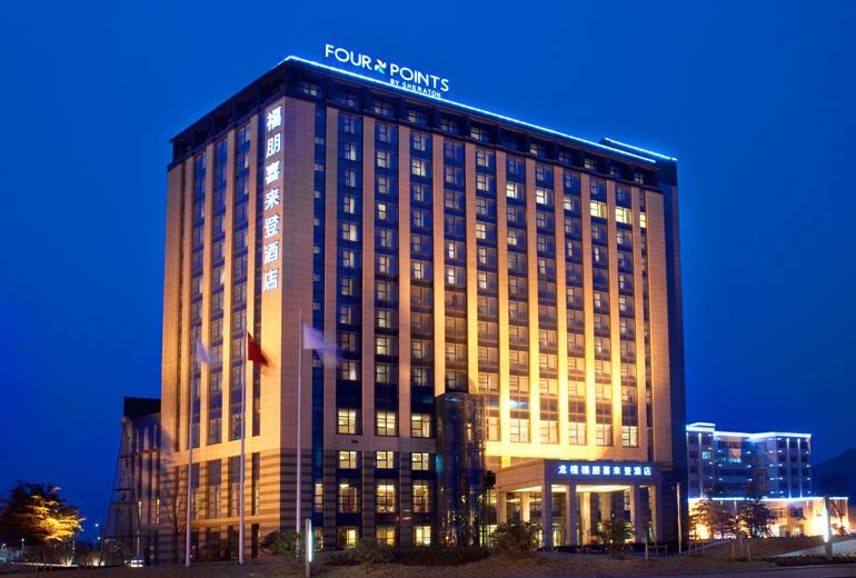 Ramada Plaza Lianyungang