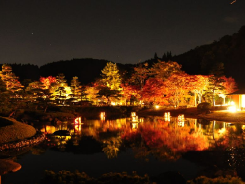 Rhino Hotel KyotoPhoto 0