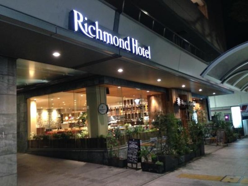 Richmond Hotel Nagoya NayabashiPhoto 0