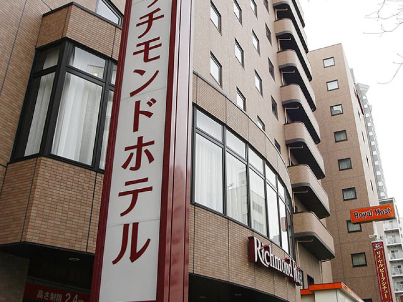 Richmond Hotel SendaiPhoto 0