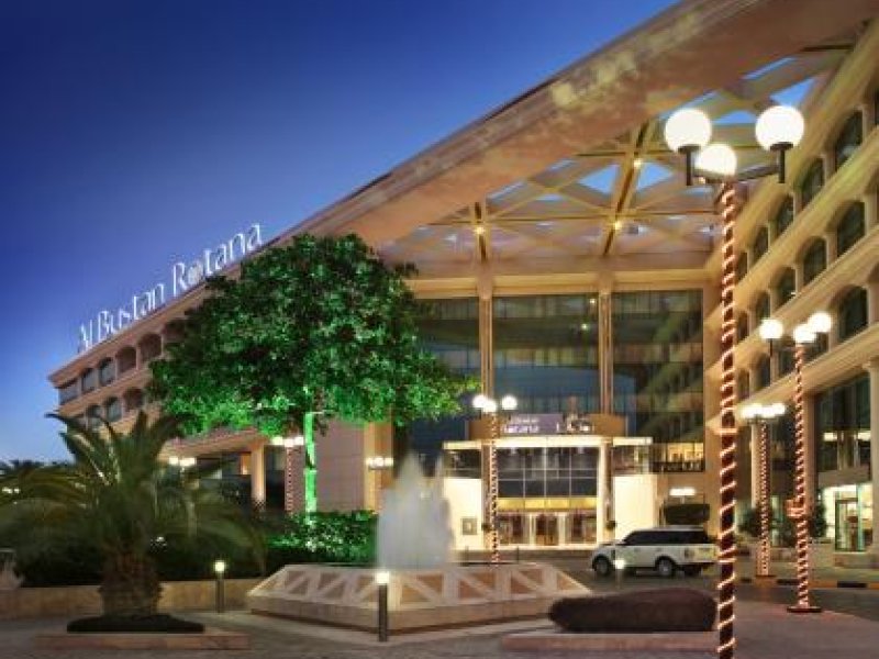 Roda Al BustanPhoto 0