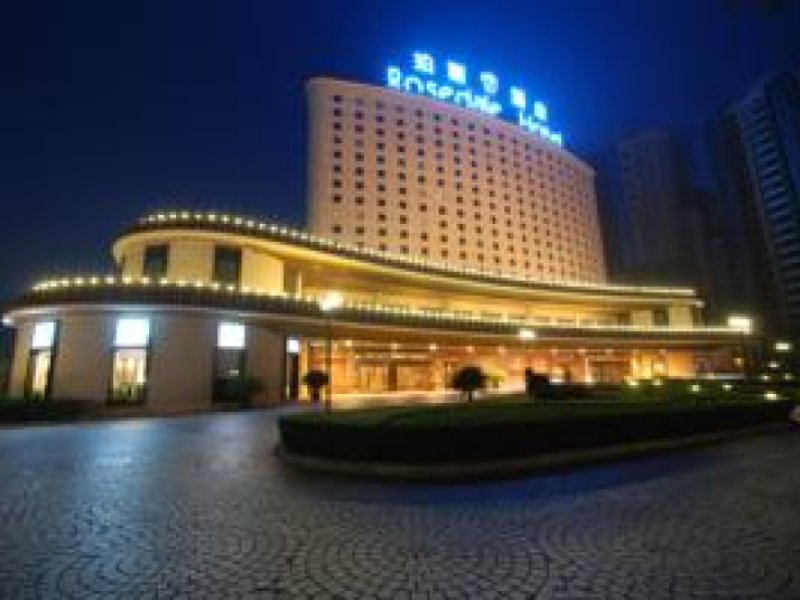 Rosedale Hotel & Suites, BeijingPhoto 2