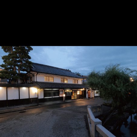Ryokan Kurashiki