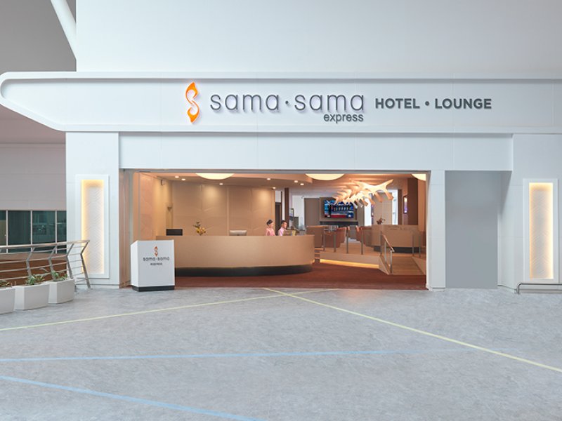 Sama-Sama Hotel, KL International AirportPhoto 4