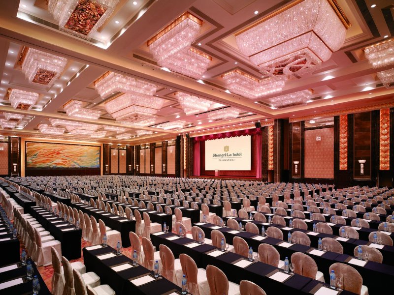 Shangri-La Hotel, GuangzhouPhoto 3