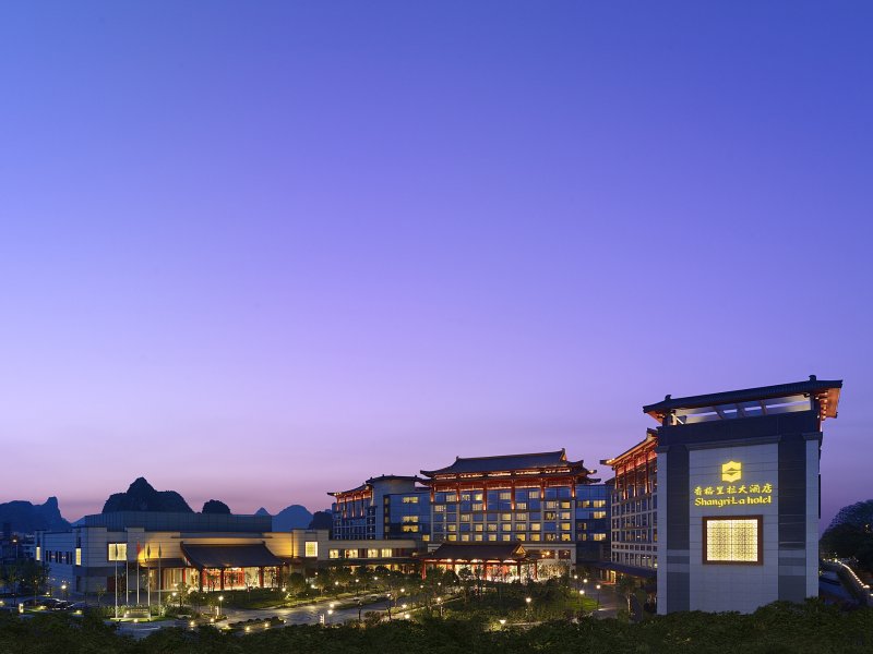 Shangri-La Hotel, GuilinPhoto 2