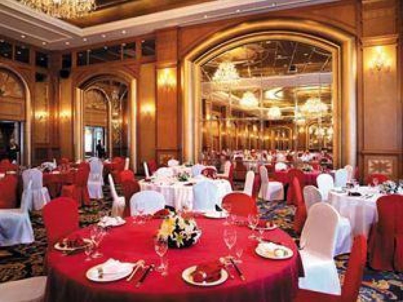 Shangri-La Hotel, HarbinPhoto 1