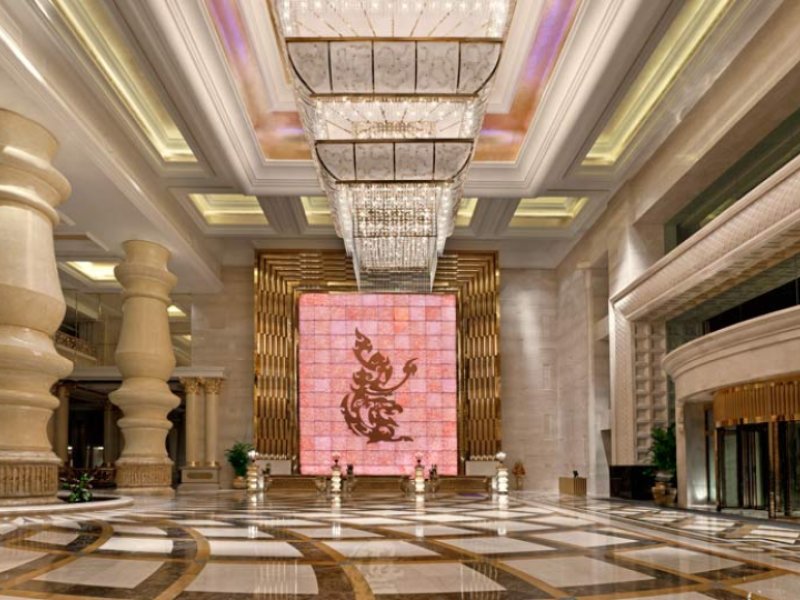 Sheraton Chongqing HotelPhoto 1
