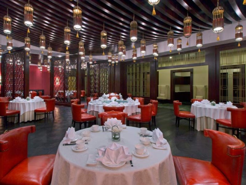 Sheraton Fuzhou HotelPhoto 4
