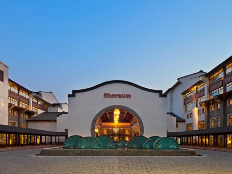Sheraton Grand Hangzhou Wetland Park ResortPhoto 0