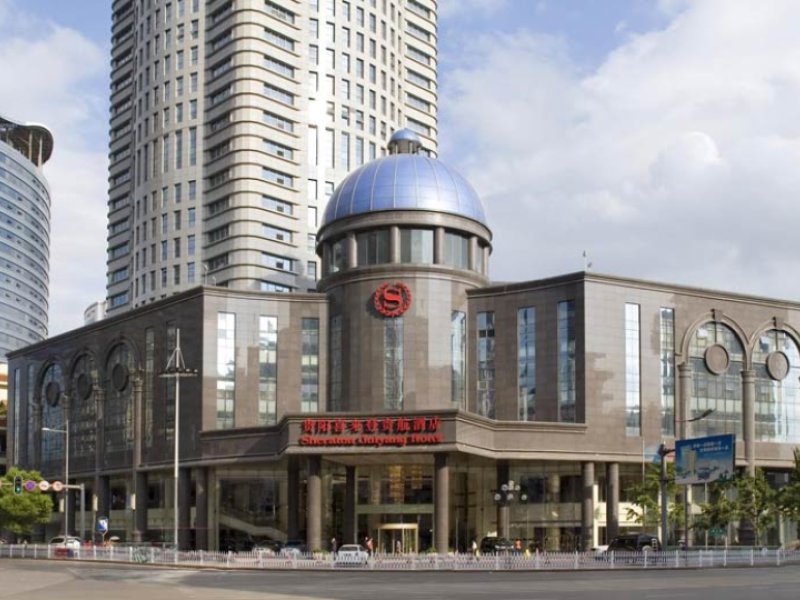 Sheraton Guiyang HotelPhoto 0