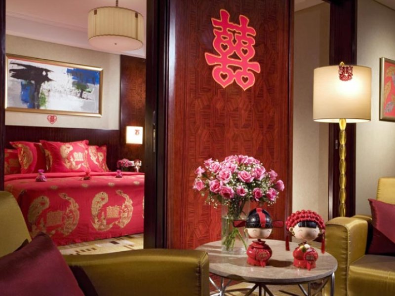 Sheraton Guiyang HotelPhoto 3